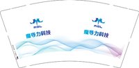 12250902魔导力科技9盎司1千：jct_999 一次性定制纸杯、一次性广告纸杯设计图
