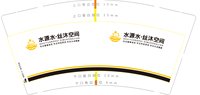 https://tcs.teambition.net/thumbnail/313l826ccd3120ca3f6beffb178b804d45c2/w/200/h/200纸杯定做 设计图附件