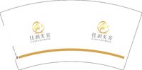 12250814 佳润美容7盎司2千个：tb491143098 一次性定制纸杯、一次性广告纸杯设计图
