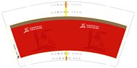12250901际唐律师事务所 9盎司加厚2000个（印刷捷加深）：heyheitan 一次性定制纸杯、一次性广告纸杯设计图