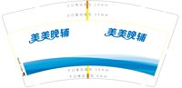 https://tcs.teambition.net/thumbnail/313l83198adab3df1341c0cd3378862114f1/w/200/h/200纸杯定做 设计图附件
