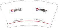 12250808金碧物业 9盎司1000个：漂过的伤 一次性定制纸杯、一次性广告纸杯设计图