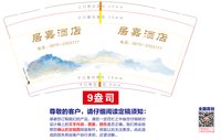 https://tcs.teambition.net/thumbnail/313l8391548b9822a7764ce75fb1edca9382/w/200/h/200纸杯定做 设计图附件