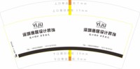 https://tcs.teambition.net/thumbnail/313l854c9fc416e8d1ed6450399d4c1e36e1/w/200/h/200纸杯定做 设计图附件