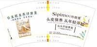 https://tcs.teambition.net/thumbnail/313l875dec7acb2e12ddc19fd4a49b9955f8/w/200/h/200纸杯定做 设计图附件