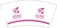 14250831 丽芳舞蹈 9盎司1000个：tb0703116 一次性定制纸杯、一次性广告纸杯设计图