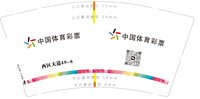 https://tcs.teambition.net/thumbnail/313l880382f71fa7b8e725b55c74d1e7af58/w/200/h/200纸杯定做 设计图附件