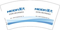 12250820美大7盎司1千：周国兴xx 一次性定制纸杯、一次性广告纸杯设计图