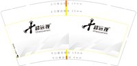 https://tcs.teambition.net/thumbnail/313l88506919ca3a3180e0825c084427628f/w/200/h/200纸杯定做 设计图附件