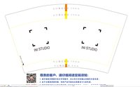 https://tcs.teambition.net/thumbnail/313l899c73e34a86a83e232ba36d89cf1ea7/w/200/h/200纸杯定做 设计图附件