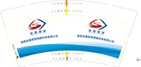 https://tcs.teambition.net/thumbnail/313l89acd016a0e79e84cb99e3db1f91b948/w/200/h/200纸杯定做 设计图附件