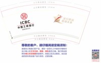 https://tcs.teambition.net/thumbnail/313l89af5d85154df08c8fb912d969913223/w/200/h/200纸杯定做 设计图附件