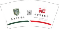 13250822（二维码版）勇士少年军校 9盎司1000个：tb38976675 一次性定制纸杯、一次性广告纸杯设计图
