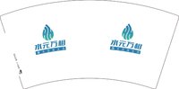 122508009水元万相 7盎司1千个：pahjjk1245678 一次性定制纸杯、一次性广告纸杯设计图