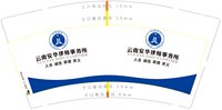 https://tcs.teambition.net/thumbnail/313l8b7b3d7fadb666c2be937e552faa9ba7/w/200/h/200纸杯定做 设计图附件