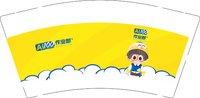 12250820 作业郎 9盎司加厚1千个：605812327慧 一次性定制纸杯、一次性广告纸杯设计图