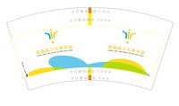 https://tcs.teambition.net/thumbnail/313l8c70eff458446904e9d07b5a05696903/w/200/h/200纸杯定做 设计图附件