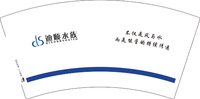 12250901迪顺水族7盎司1千个：ue哦哦哦 一次性定制纸杯、一次性广告纸杯设计图