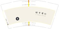 https://tcs.teambition.net/thumbnail/313l8f56b50777afb67bece3f8ecfa97922d/w/200/h/200纸杯定做 设计图附件