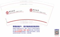 https://tcs.teambition.net/thumbnail/313l8f657dce3691b86618ecaa08b6af1211/w/200/h/200纸杯定做 设计图附件