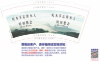 https://tcs.teambition.net/thumbnail/313l8fd7596899d81c58e973f8a87cc30da4/w/200/h/200纸杯定做 设计图附件
