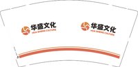 11250810华盛文化9盎司1千个：tb1593665798 一次性定制纸杯、一次性广告纸杯设计图