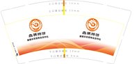https://tcs.teambition.net/thumbnail/313l902501d0ec48d42b4da07f9401c10d1a/w/200/h/200纸杯定做 设计图附件