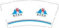 12250811明合 地 热 9盎司加厚1000个：孔孔孔孔孔666 一次性定制纸杯、一次性广告纸杯设计图