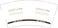 12250815有改慕思9盎司加厚5千：huilian65 一次性定制纸杯、一次性广告纸杯设计图