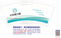 https://tcs.teambition.net/thumbnail/313l9238b72397f5a71a5afb94beaeeecd52/w/200/h/200纸杯定做 设计图附件