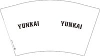 12250827yunkai 12盎司1000个：jy阿金 一次性定制纸杯、一次性广告纸杯设计图
