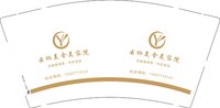 12250811云栖美舍美容院9盎司1千：张桔园1314520 一次性定制纸杯、一次性广告纸杯设计图
