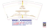 https://tcs.teambition.net/thumbnail/313l94a5513bd36b8b121542b4d5308462c9/w/200/h/200纸杯定做 设计图附件