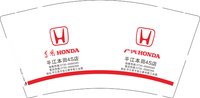 12250807东风 9盎司加厚2千个：dandelion_mg 一次性定制纸杯、一次性广告纸杯设计图