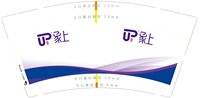 https://tcs.teambition.net/thumbnail/313l94e0ece9249322639137adb9aba1f478/w/200/h/200纸杯定做 设计图附件