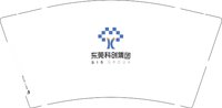 16250820 东莞科创集团（新版）9盎司1万（定稿后改图）：tb531230232 一次性定制纸杯、一次性广告纸杯设计图