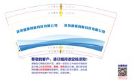 https://tcs.teambition.net/thumbnail/313l96caa5d645cdb0fb1490b0bfc17b0a73/w/200/h/200纸杯定做 设计图附件
