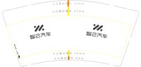 https://tcs.teambition.net/thumbnail/313l9706e8625fe4bffc7e28df99d5e0aff0/w/200/h/200纸杯定做 设计图附件