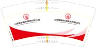 https://tcs.teambition.net/thumbnail/313l970dbf1f146e934a5bf073e1ea6f7f08/w/200/h/200纸杯定做 设计图附件
