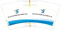 https://tcs.teambition.net/thumbnail/313l976acdaa7167a364b9c32ff0f5a01439/w/200/h/200纸杯定做 设计图附件