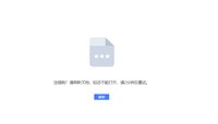 https://tcs.teambition.net/thumbnail/313l97ff0c3acc3331fd4c39f2658d1e4f4d/w/200/h/200纸杯定做 设计图附件