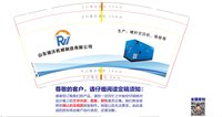 https://tcs.teambition.net/thumbnail/313l984c8a3a23ffe7faf7d769139649f529/w/200/h/200纸杯定做 设计图附件