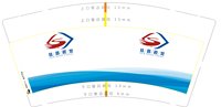 12250904陕西丝路视觉网络科技有限公司9盎司1千个：zk810020533 一次性定制纸杯、一次性广告纸杯设计图