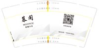 https://tcs.teambition.net/thumbnail/313l9b77fdc29a5d53686e80676d806f2440/w/200/h/200纸杯定做 设计图附件