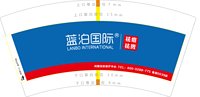 https://tcs.teambition.net/thumbnail/313l9bccaa9c5fe5086e8b5a9b44cff7e3f5/w/200/h/200纸杯定做 设计图附件