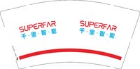 https://tcs.teambition.net/thumbnail/313l9c81013537766b190b46c20b6db90db4/w/200/h/200纸杯定做 设计图附件