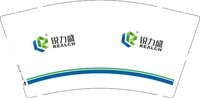 12250808有改锐力盛9盎司加厚1千只：瑞丽佳人梦 一次性定制纸杯、一次性广告纸杯设计图