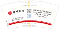 https://tcs.teambition.net/thumbnail/313l9cdddfb6a8e7baad05d6f66d42d6cf32/w/200/h/200纸杯定做 设计图附件