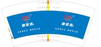 12250807康优选7盎司2万个（1000个一箱50个一条）：tf87815554 一次性定制纸杯、一次性广告纸杯设计图