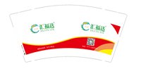 https://tcs.teambition.net/thumbnail/313l9dcedc30882d07fc0e0a8c54739a3fec/w/200/h/200纸杯定做 设计图附件